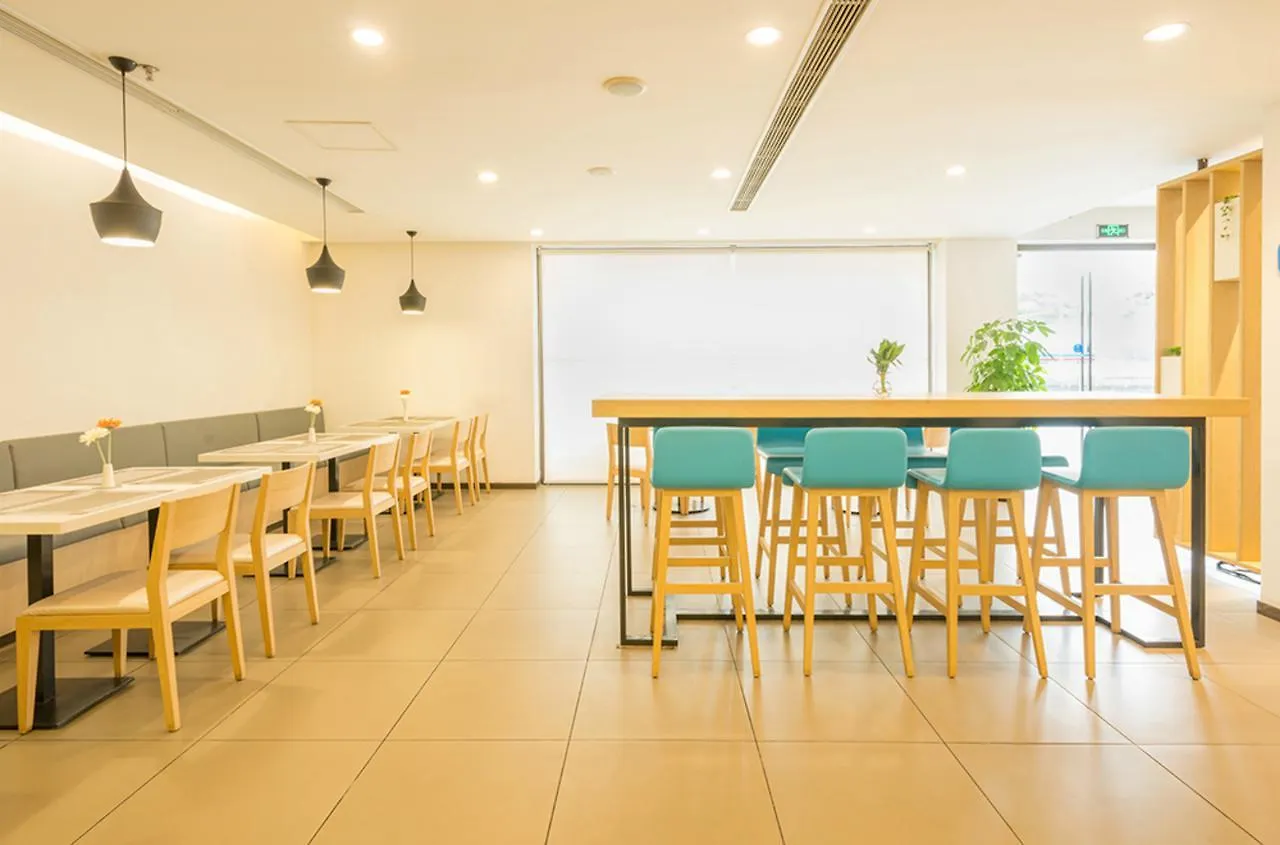 Hanting Hotel Zhengzhou East Haihang Road 2*,