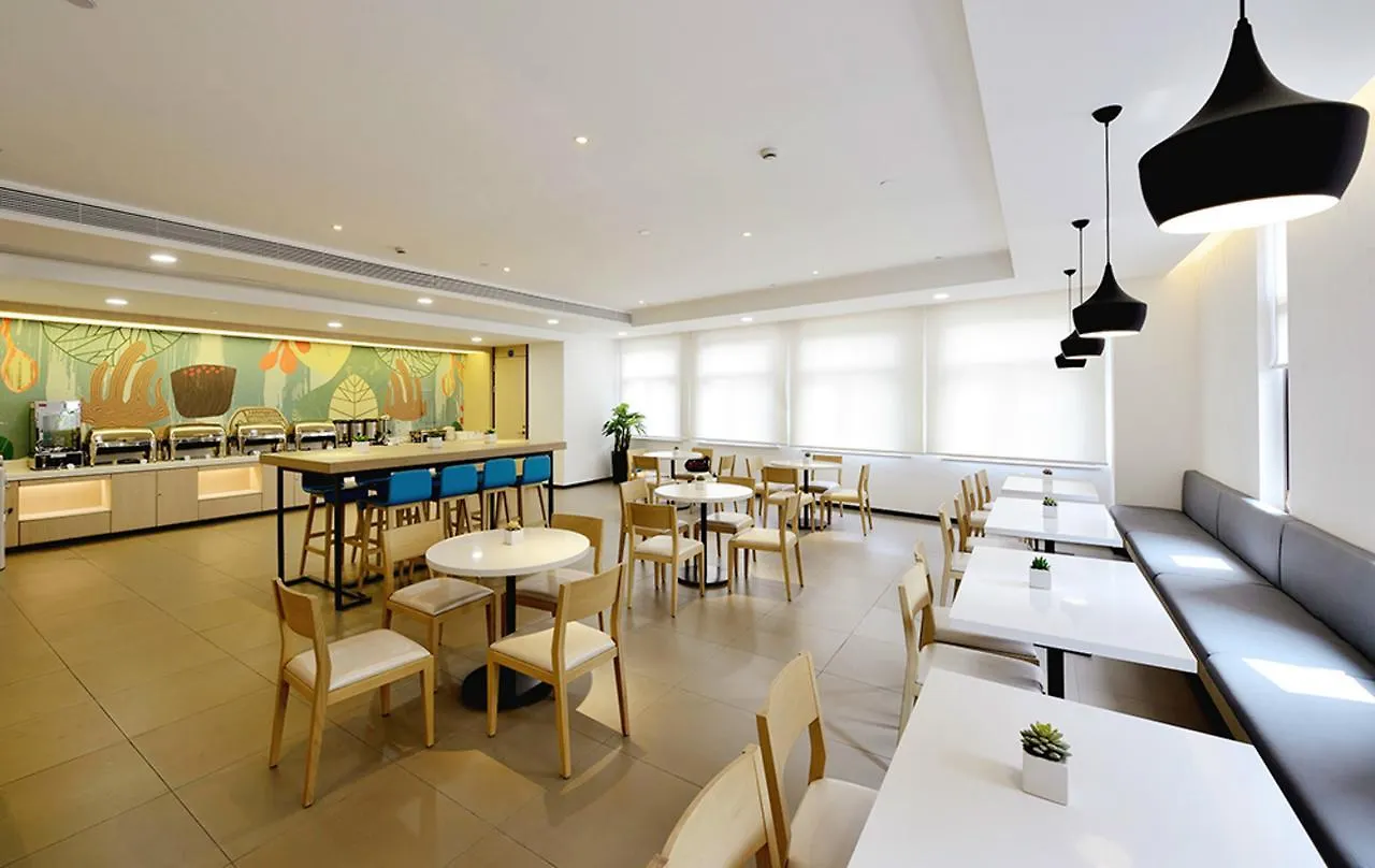 **  Hanting Hotel Zhengzhou East Haihang Road China
