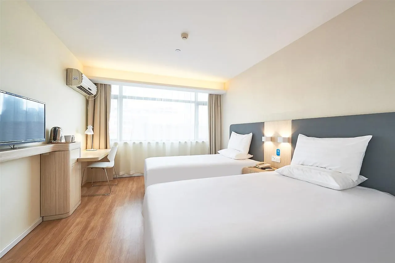 Hanting Hotel Zhengzhou East Haihang Road