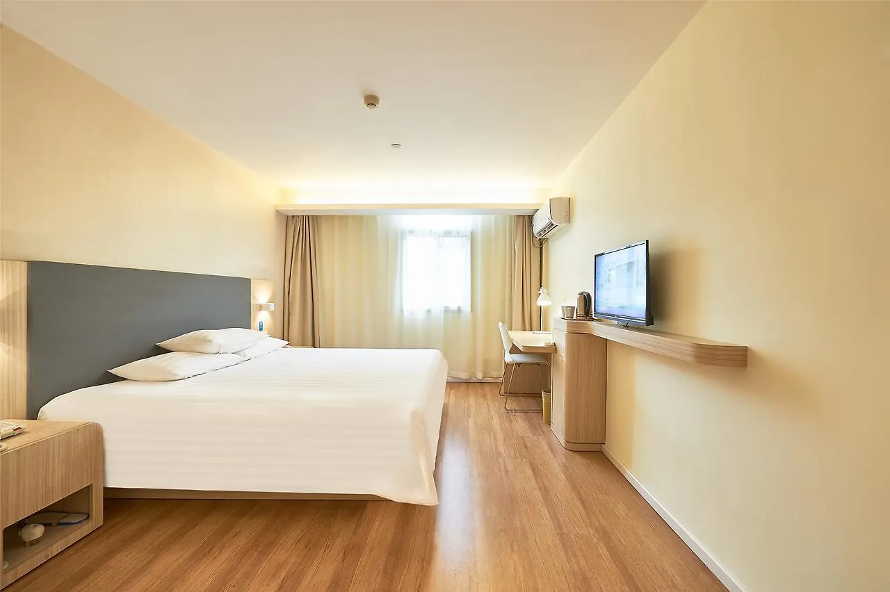Hanting Hotel Zhengzhou East Haihang Road China
