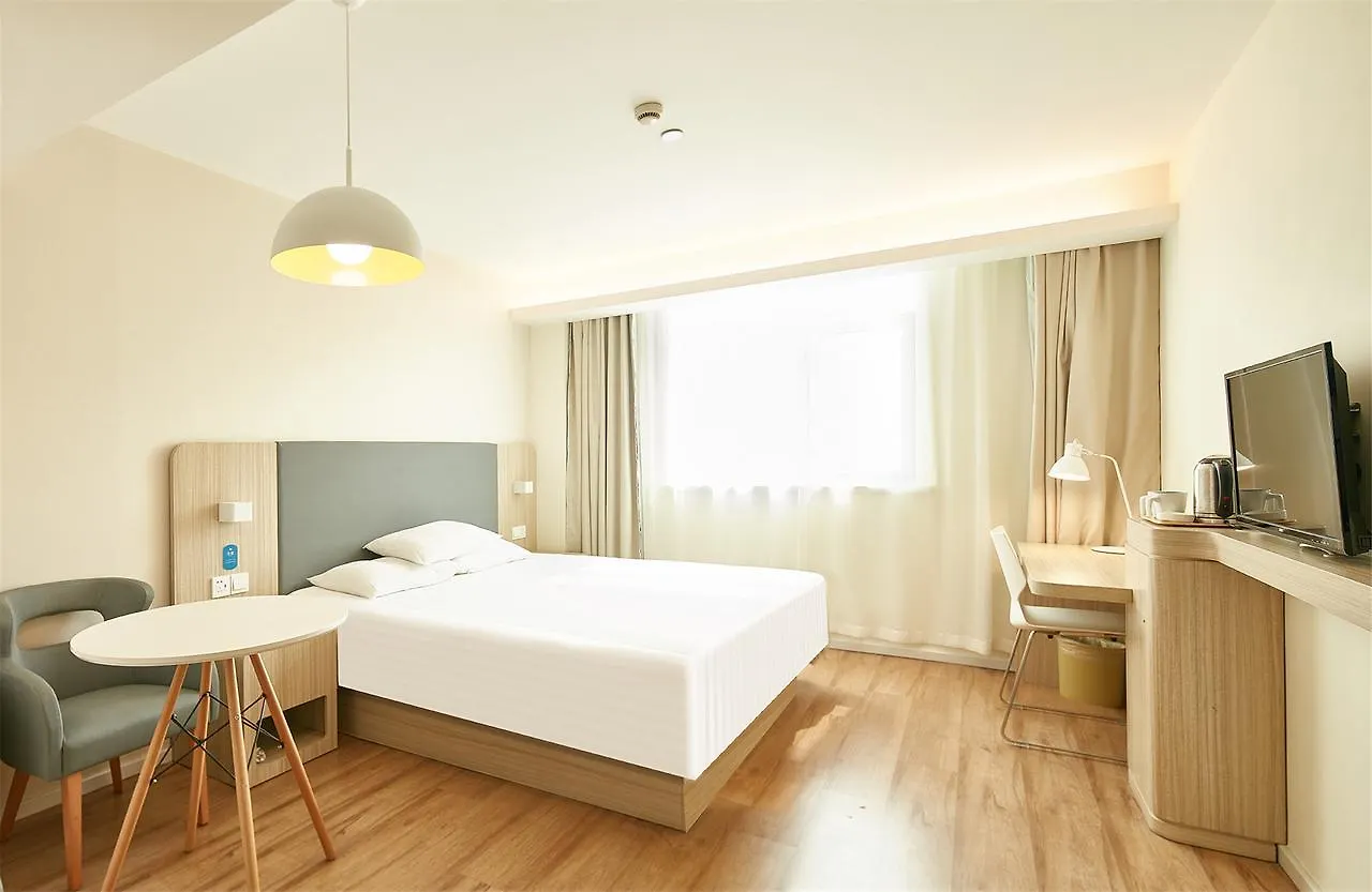 Hanting Hotel Zhengzhou East Haihang Road 2*,