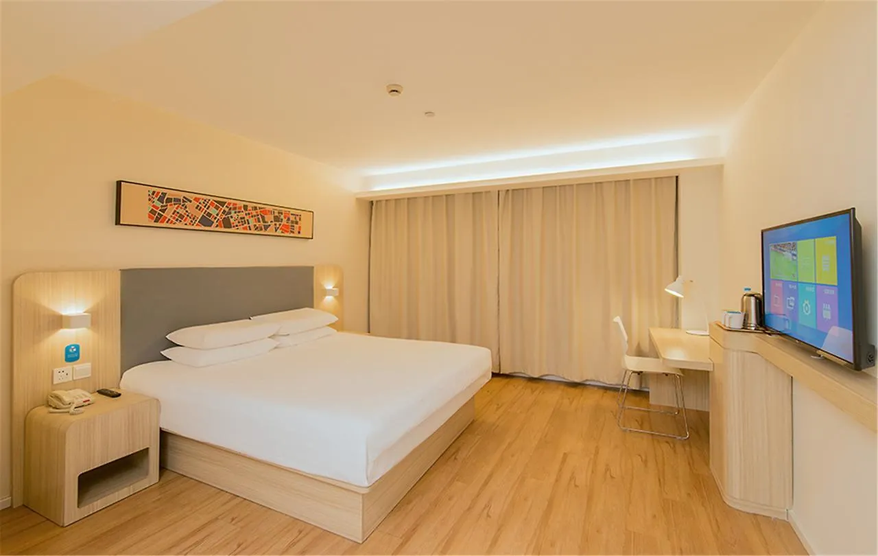 Hanting Hotel Zhengzhou East Haihang Road 2*,  China
